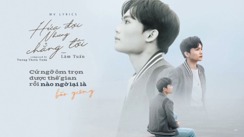 Banner hứa đợi nhưng chẳng tới