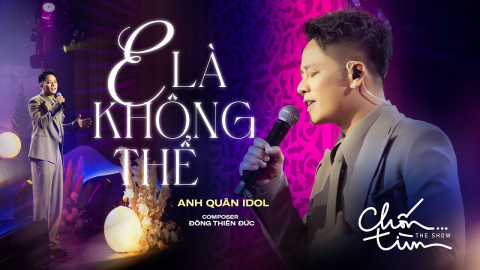Cảm âm e là không thể