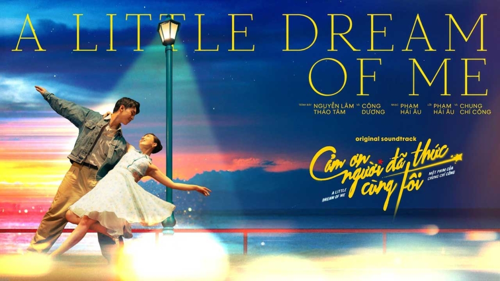 a little dream of me